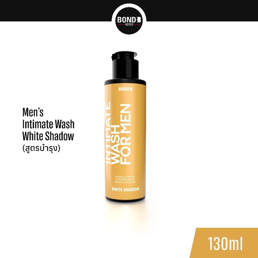 เจลล้างจุดซ่อนเร้น Bond Men 130 ml บำรุงผิวอย่างล้ำลึก - รูปที่ 4