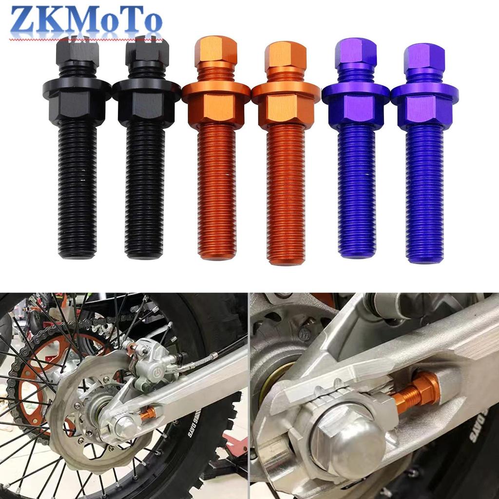 M10 รถจักรยานยนต์ CNC โซ่สกรูและถั่วสําหรับ KTM XC XCF XCW SX SXF EXC EXCF TPi 6D 125 150 200 250 30