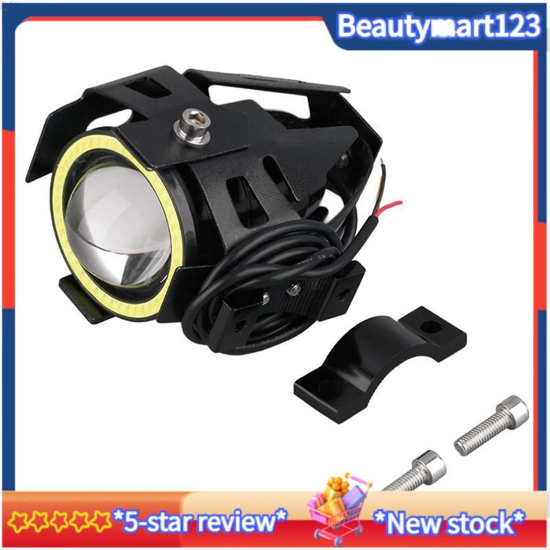 BM1Set E-Bike Light ไฟหน้า สีดํา