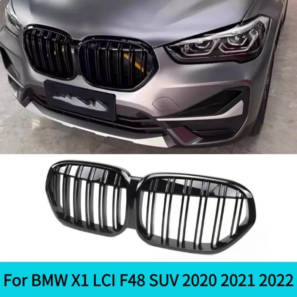 สําหรับ BMW X1 LCI F48 SUV 2020 2021 2022 สีดําเงาอัพเกรดกระจังหน้าย่างปรับแต่งอุปกรณ์เสริม Facelift