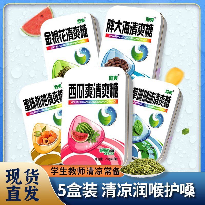 กล่องคอปะการัง Loquat Loquat Loquat Loquat Loquat Loquat Loquat Loquat Loquat Loquat Loquat ของขวัญก