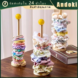 รับคูปองก่อนสั่ง！ ยาว25CM ที่เก็บยางมัดผม ชั้นวางกระดาษ วัสดุไม้ อุปกรณ์มัดผม สำหรับเก็บข้อมือ สร้อยคอก็ได้