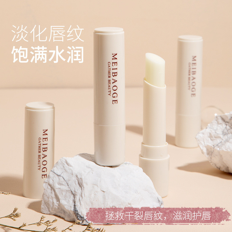 MEIBAOGE วาสลีนลิปสติกลิปบาล์มให้ความชุ่มชื้น Anti-Drying Moisturizing Lip Balm ผู้ชายผู้หญิงผลิตภัณ
