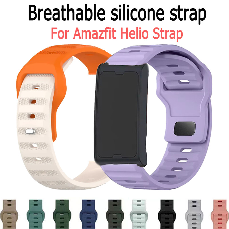 สายนาฬิกา ซิลิโคน สำหรับ amazfit helio strap