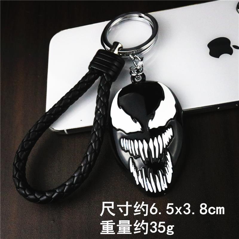 สินค้าใหม่คลังสินค้าพร้อม Villain Venom Deadly Guardian สินค้า Venom กุญแจรถ Spiderman จี้ชายพวงกุญแ