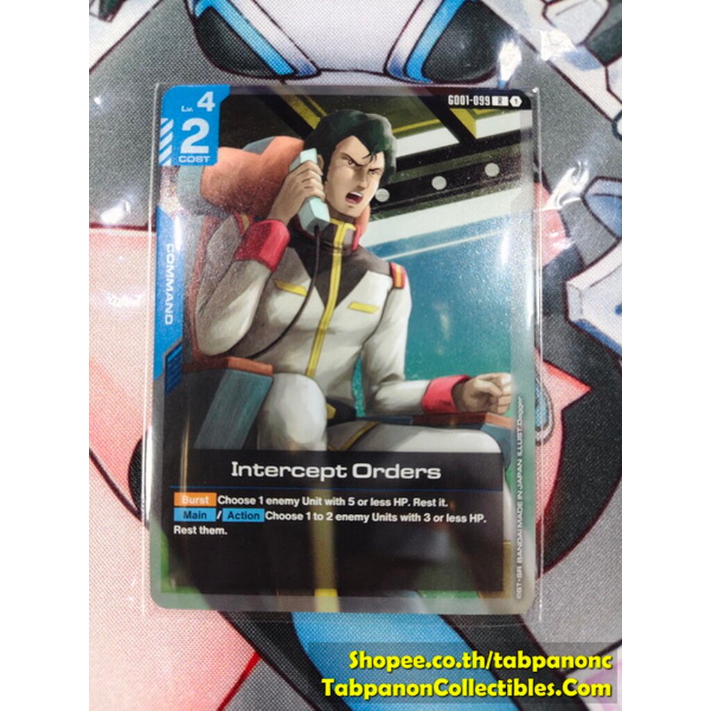 Gundam Card Game Eng GD01-099 R Intercept Orders