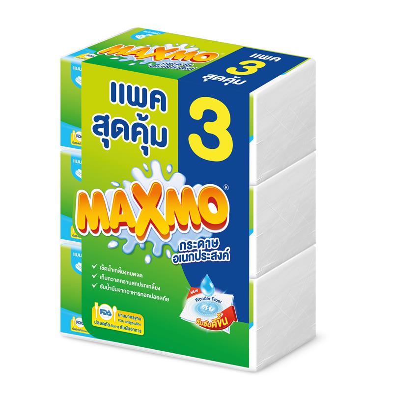 MAXMO กระดาษอเนกประสงค์แบบแผ่น 85 แผ่น (แพ็ค 3 ห่อ)