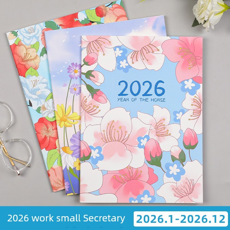 สมุดจดสรุป สมุดไดอารี่ A4 2026ปีและเดือนแผนปัจจุบันแผนรายวันนี้