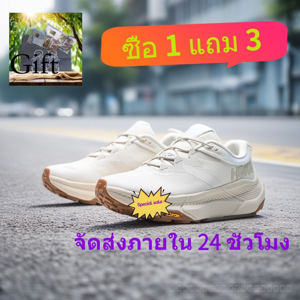 รองเท้าลำลอง Youke Item No. YF1G 1 คู่ เหมาะสำหรับทั้งชายและหญิง กันลื่น ทนทาน และออกแบบให้สวมใส่ง่า