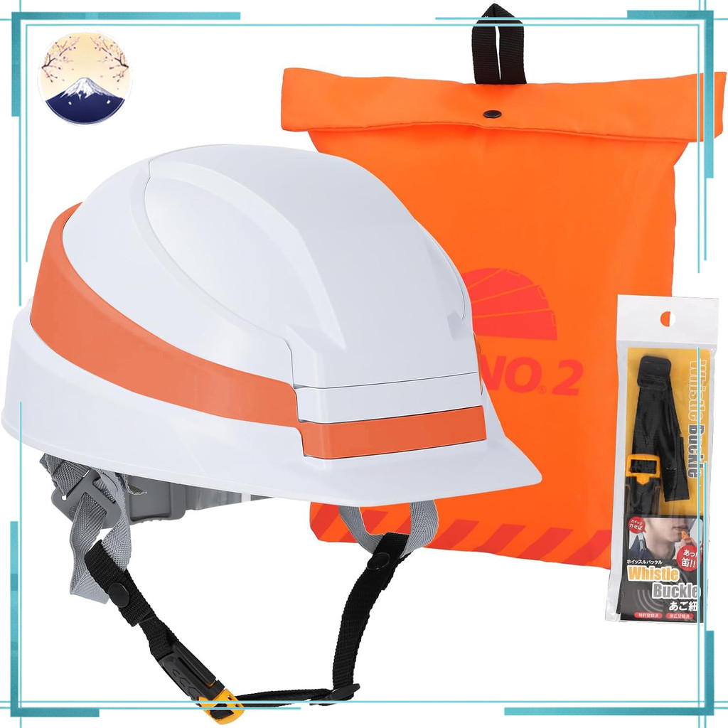 หมวกกันน็อคฉุกเฉินพับได้ IZANO2 พร้อมเสียงนกหวีดสายรัดคาง สำหรับรับมือภัยพิบัติ สีขาว/เส้นสีส้ม
