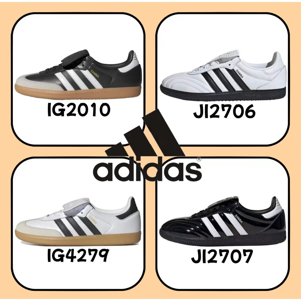 ≮ ของแท้ 100 % ≯  adidas spezial Samba gazelle OG JI2706 IG2010 สีขาว สีเทา สีน้ำตาล สีดำ