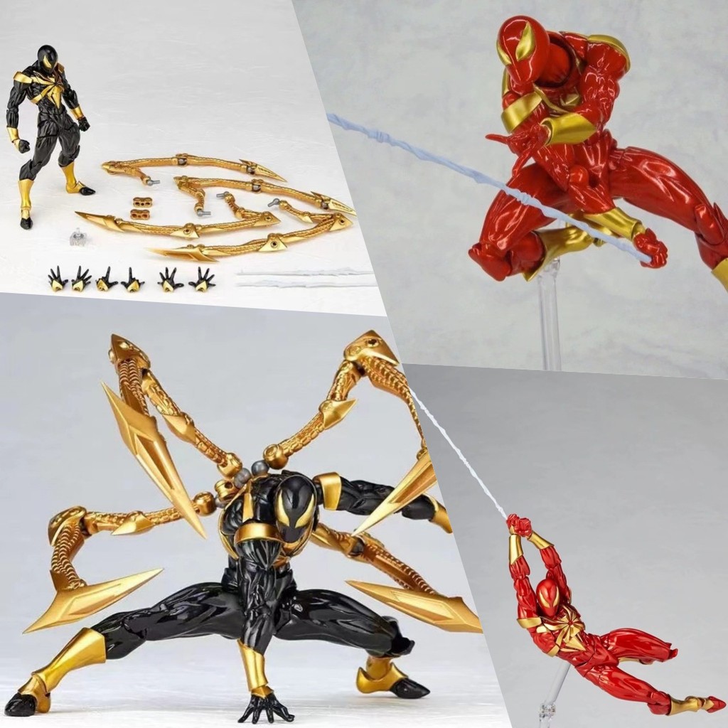 Kaido Yamaguchi Style Iron Spider-Man Figure Limited Edition Red Black Action Figure Model