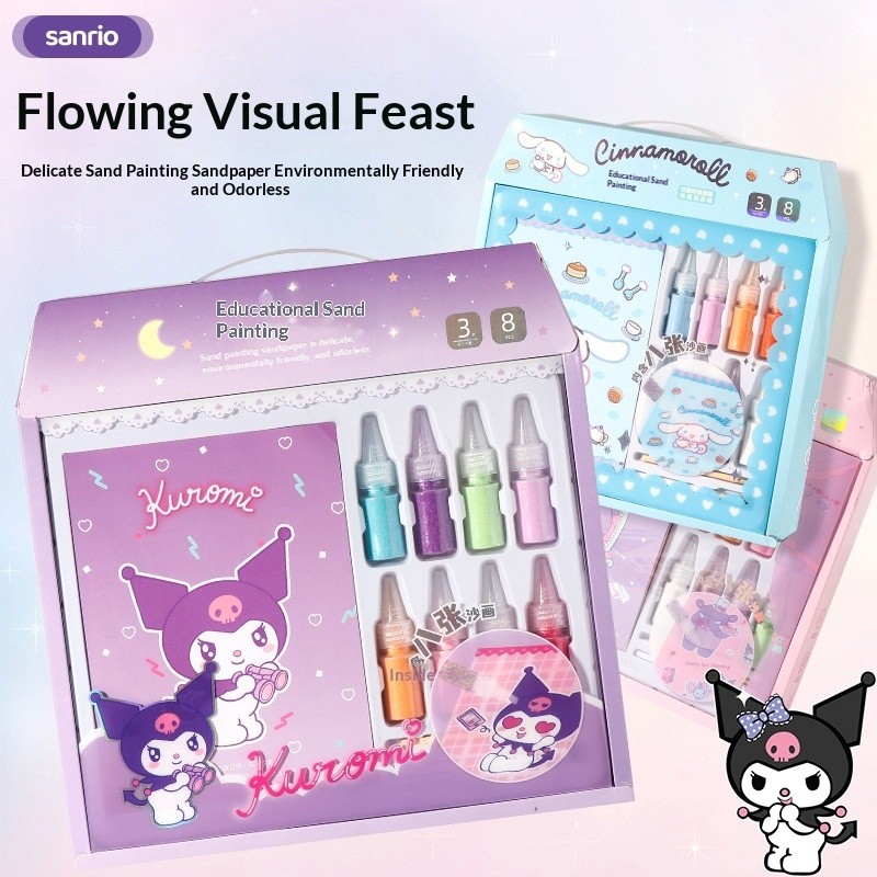 ชุดงานประดิษฐ์ศิลปะทราย Sanrio Kuromi & Cinnamoroll – ชุดระบายสีด้วยทรายไหลแบบ DIY สำหรับเด็ก กล่องของขวัญศิลปะเพื่อการเรียนรู้ สำหรับเด็กผู้หญิง