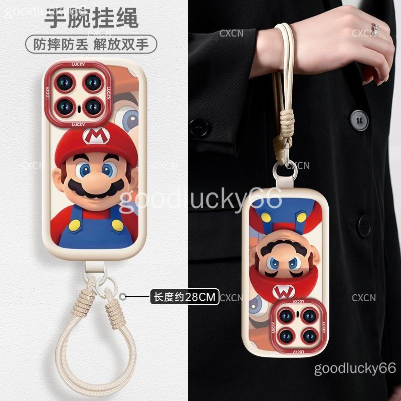 IQOO 15 เคสโทรศัพท์ iqoo 15 13 12 Pro Mary Case ใหม่รวมทุกอย่างซิลิโคนกันกระแทกเคสป้องกันเคสป้องกัน