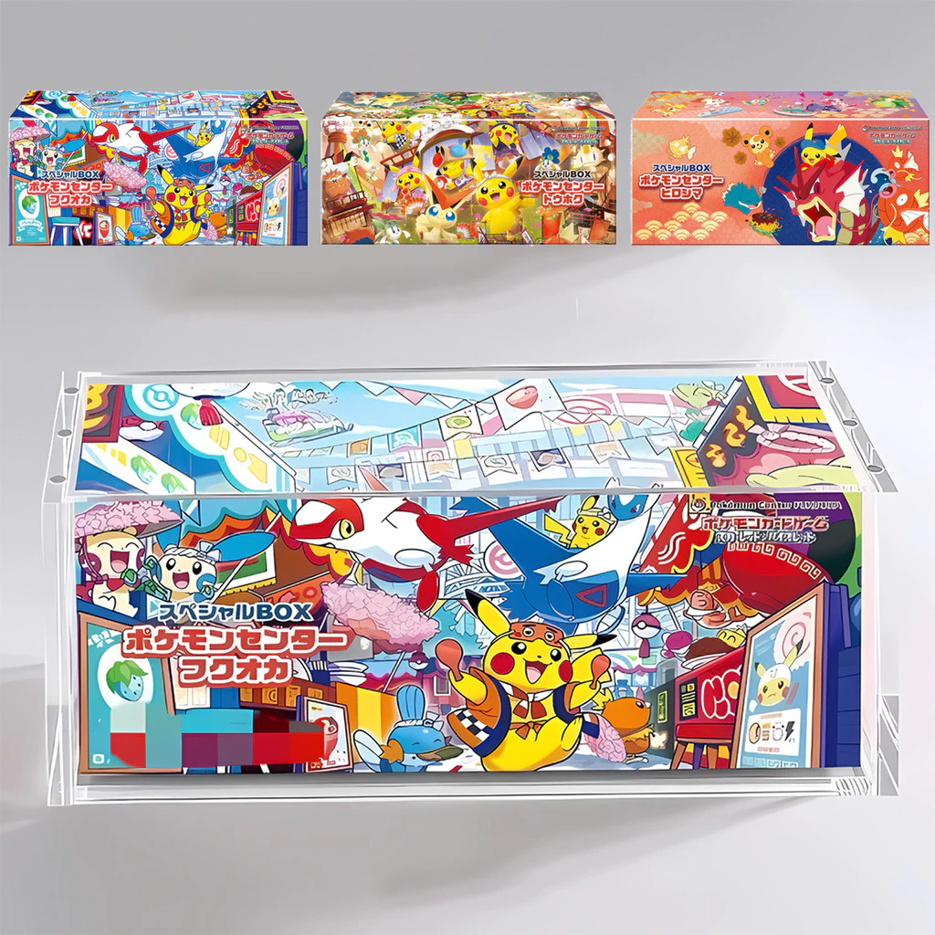 เคสแสดงแม่เหล็กอะคริลิคสําหรับกล่องพิเศษ Pokémon Center ของญี่ปุ่น – เข้ากันได้กับกล่องโปรโมชั่น Tohoku Poncho Pikachu / Kanazawa / Yokohama – การป้องกันแบบใสระดับพรีเมียม