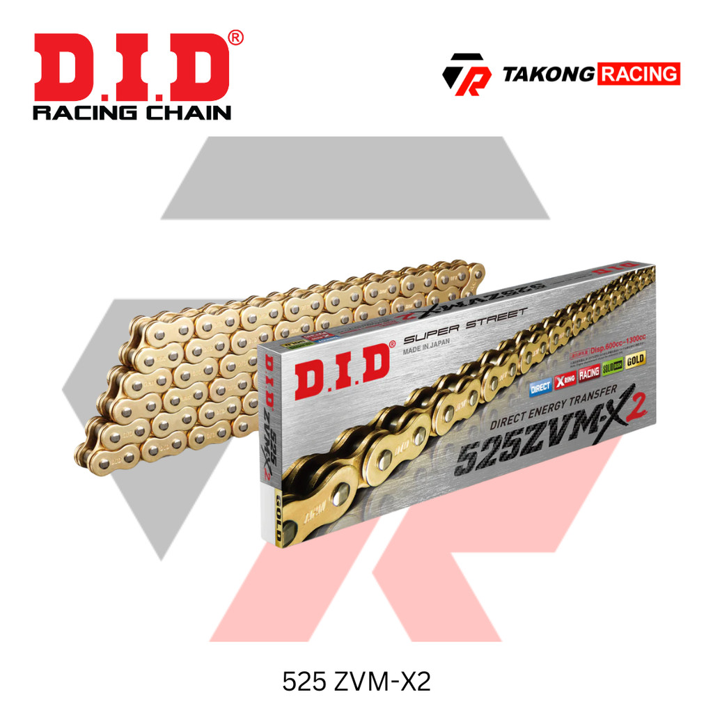DID 525 ZVM-X2 (X-Ring) โซ่ขับ - G&G