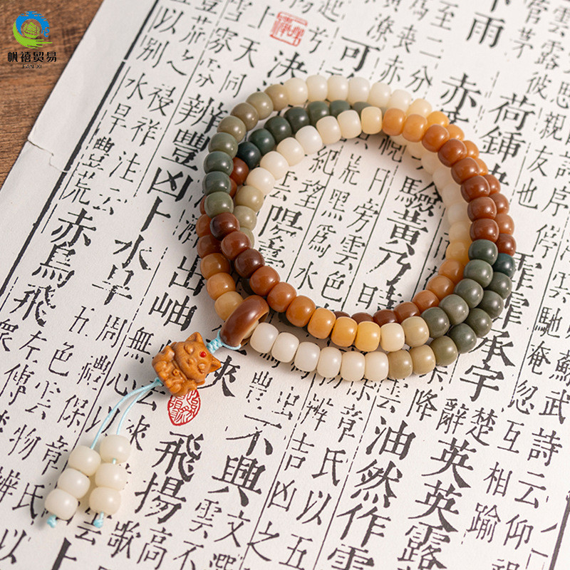 Duobao Bodhi เมล็ดลูกคิดลูกปัด 108 พระพุทธรูปลูกปัดมือถือธรรมชาติ Weathered เก่าวัสดุ Bodhi Root Bar