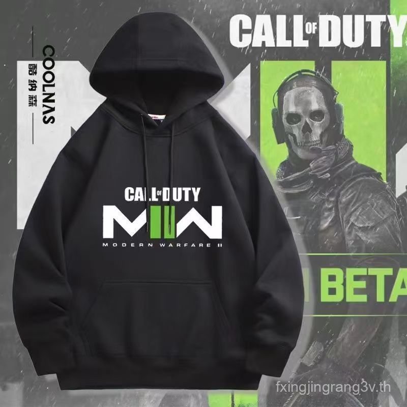 เสื้อฮู้ดี Call Of Duty Task Force 141 สำหรับฤดูหนาว ปี 2023