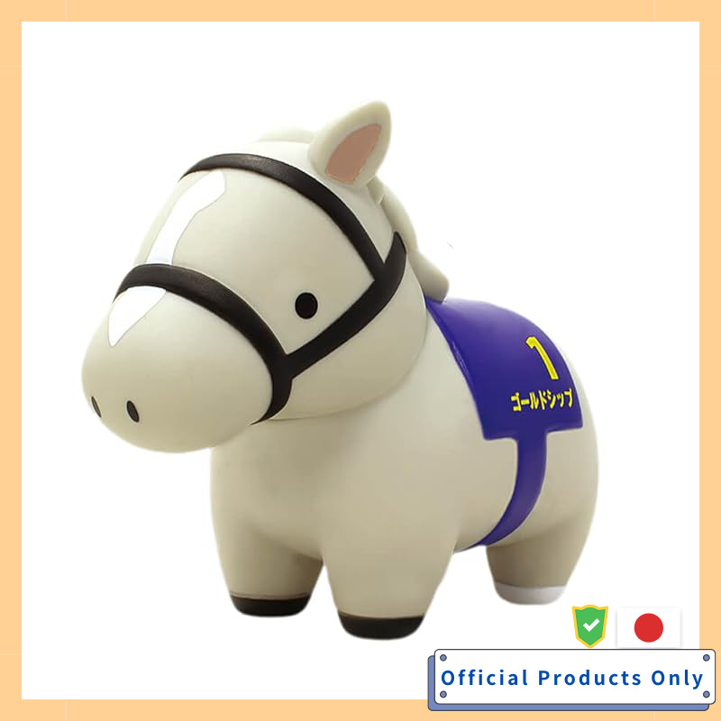 Thoroughbred Collection Soft Vinyl BIG (Gold Ship)