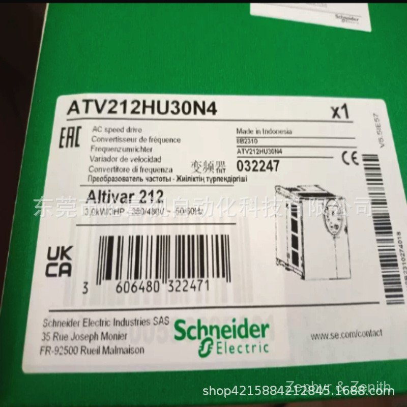 ATV212HU30N4 ใหม่เอี่ยมของแท้ Schneider Inverter Ready Stock ส่วนลดที่เปิดใช้งานได้