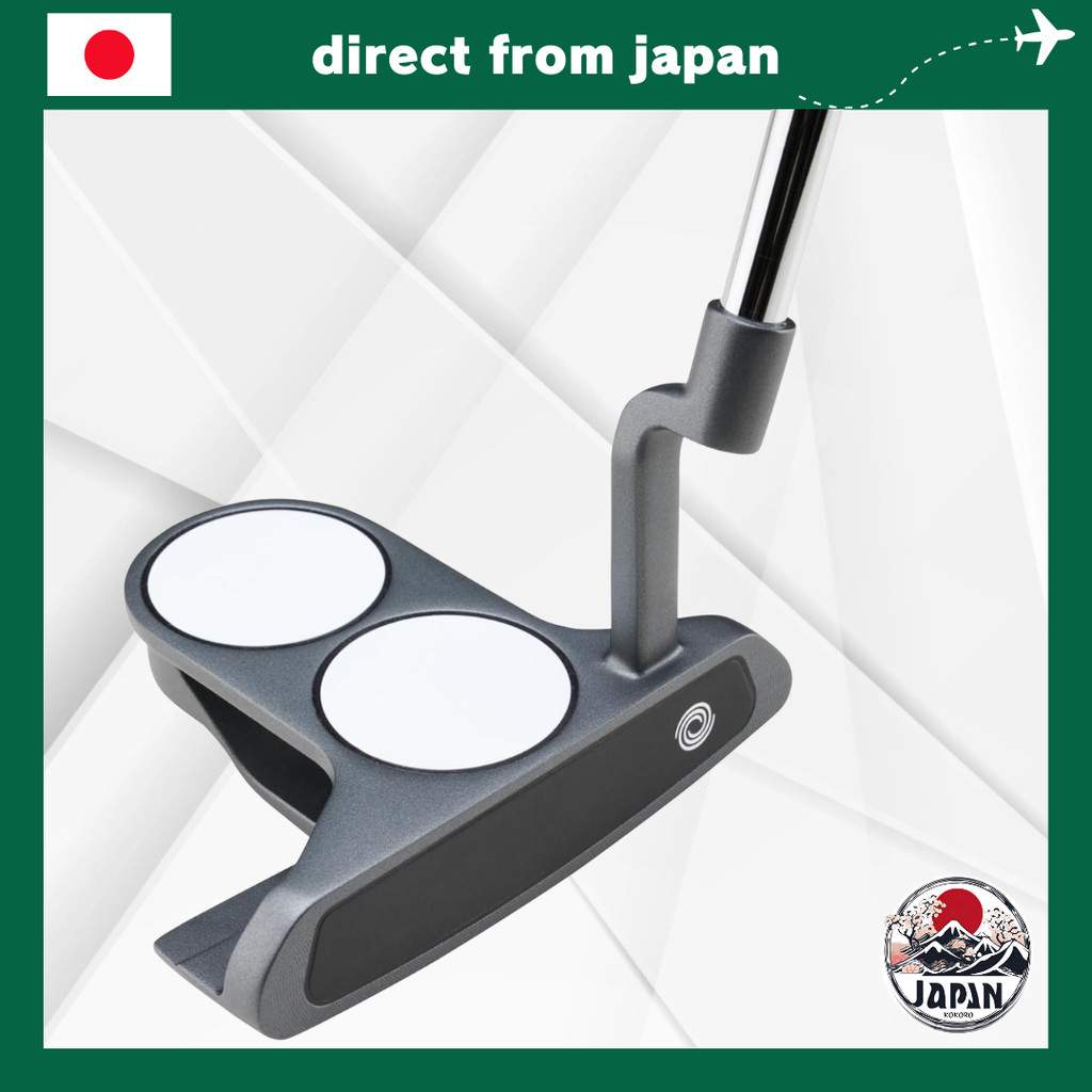 Odyssey DFX 25 2-Ball Blade Putter - Steel, Men's (33-inch & 34-inch Models)