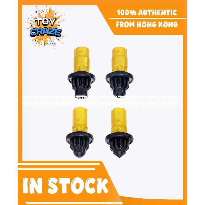 Takara Tomy BEYBLADE X เบย์เบลด X BX-00 Bit Set F/T/B/N Gold x Black 4-piece Set Asia code