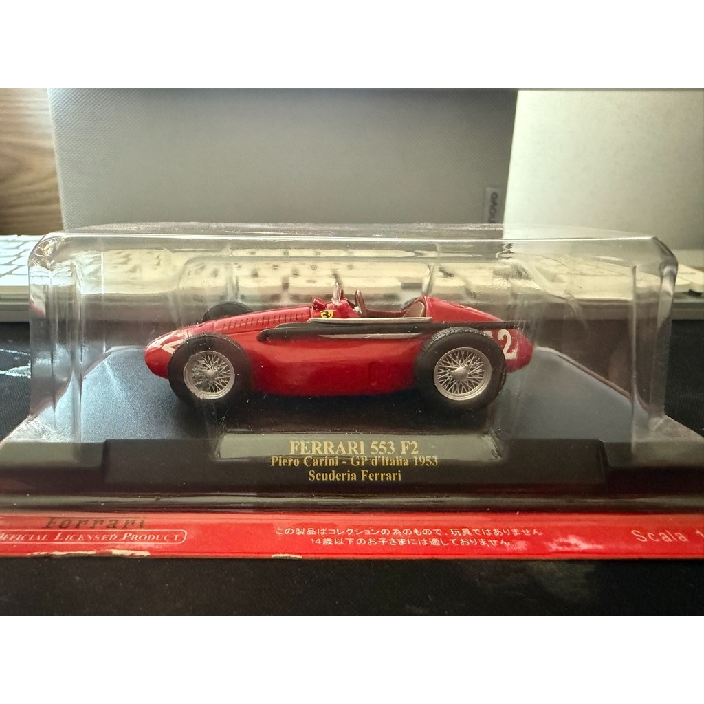 Ixo alaya 1/43 Ferrari 553F2 Piero.Carrini 1953 Season Italy Station Packaging Intact, Original Unpe