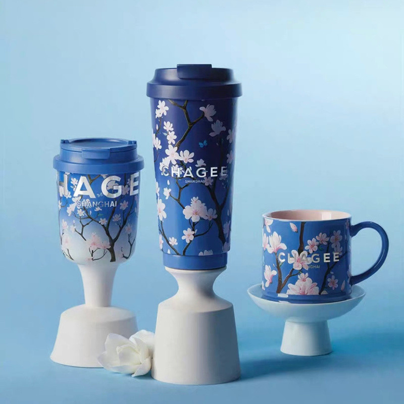 CHAGEE Shanghai Limited Magnolia 316 Stainless Steel Mini Dual-Drink Desktop Mug Gift