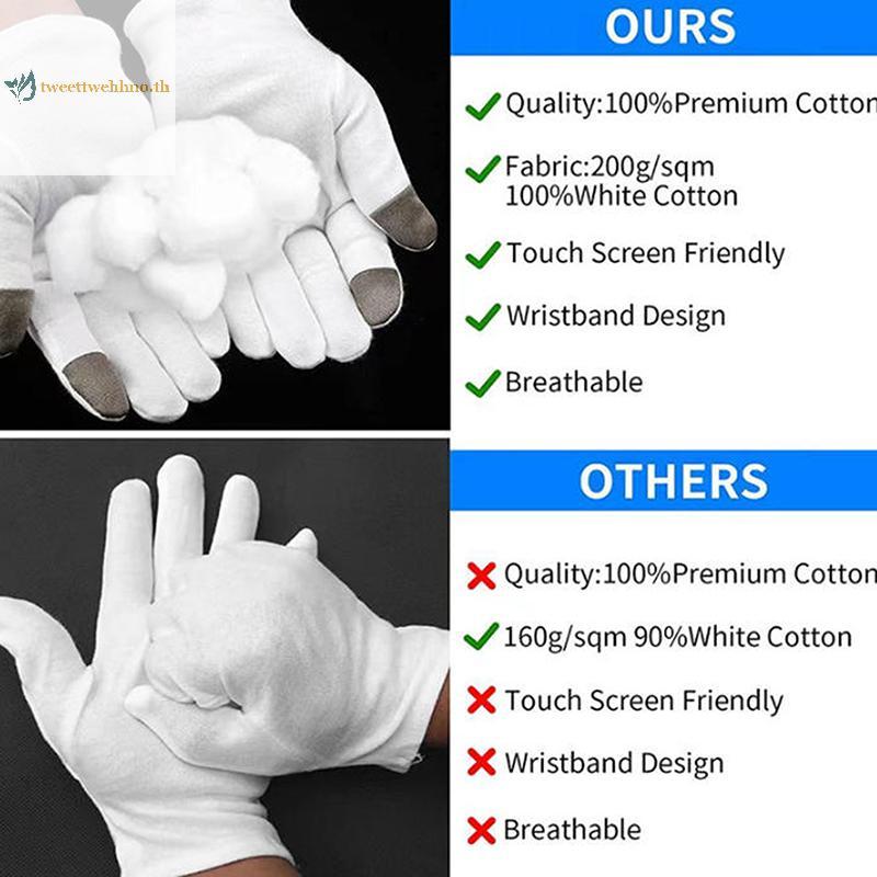 Tweettwehno ถุงมือให้ความชุ่มชื้นผ้าฝ้ายนุ่มสําหรับมือแตกแห้ง Bedtime Lotion Locking Exfoliating TH