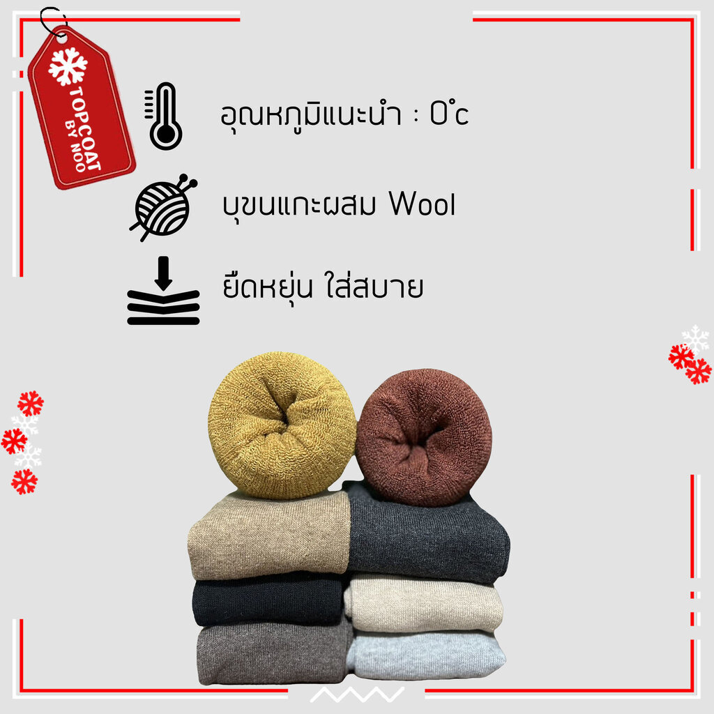 รูปภาพ 7