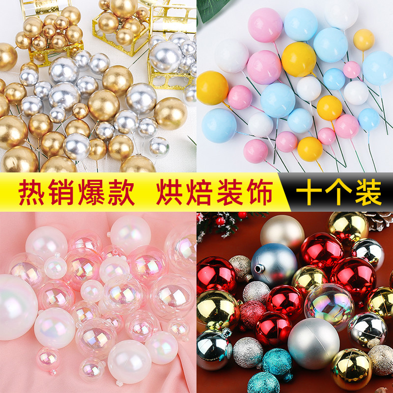 บอลคริสมาส christmas 10 ชิ้นตกแต่งเค้ก Golden Ball Plug-In Wishing Ball เลื่อมกระจก Ball Golden Ball