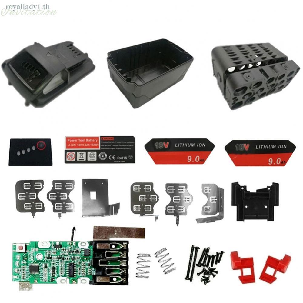 Battery Case Battery Assembly Battery Pack Repair Replacement Component