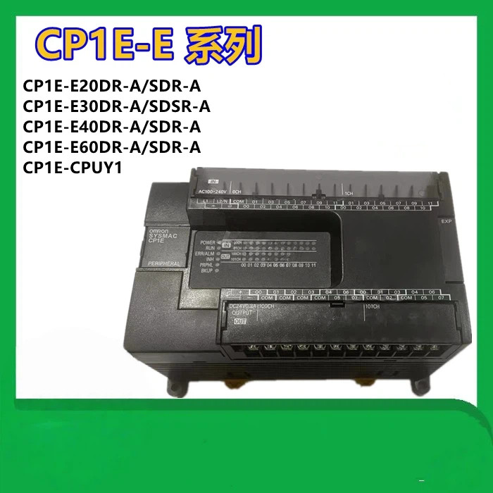 Omron PLC CP1E-E20DR-A