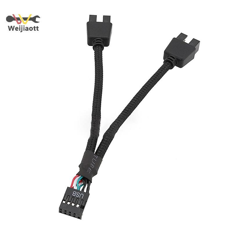 [Wjt] เมนบอร์ด USB2.0 9-pin To Dual 9-pin One-to-two 9PIN To Dual 9USB Shielded Wire Mesh ck และ Whi