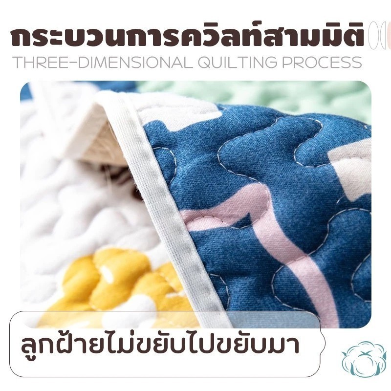 เบาะโซฟา ปลอกโซฟา เบาะโซฟาลายการ์ตูนหลายฟังก์ชัน ป้องกันรอยขีดข่วน ทนทานและใช้งานสะดวก - รูปที่ 2