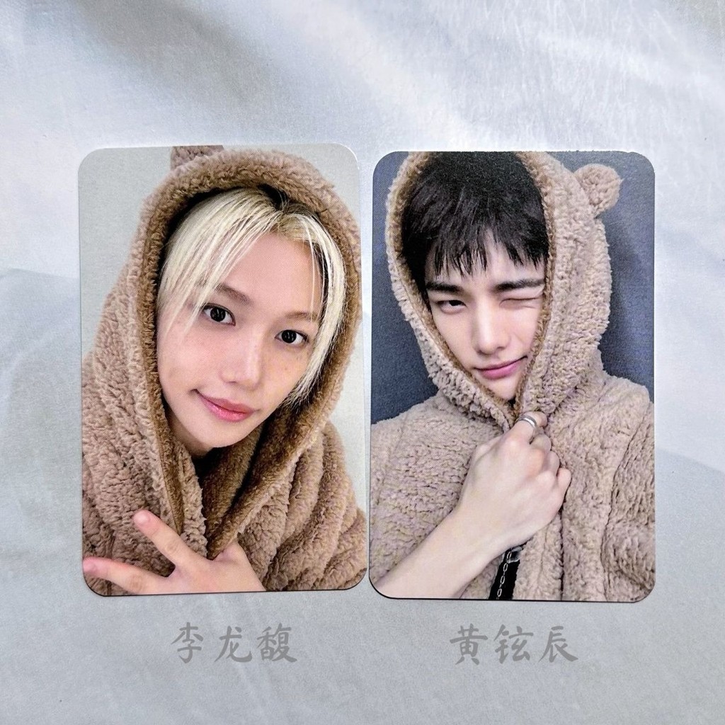 Straykids ปกติสี่แฟน ๆ ทดสอบเสียงพิเศษการ์ด KARMA