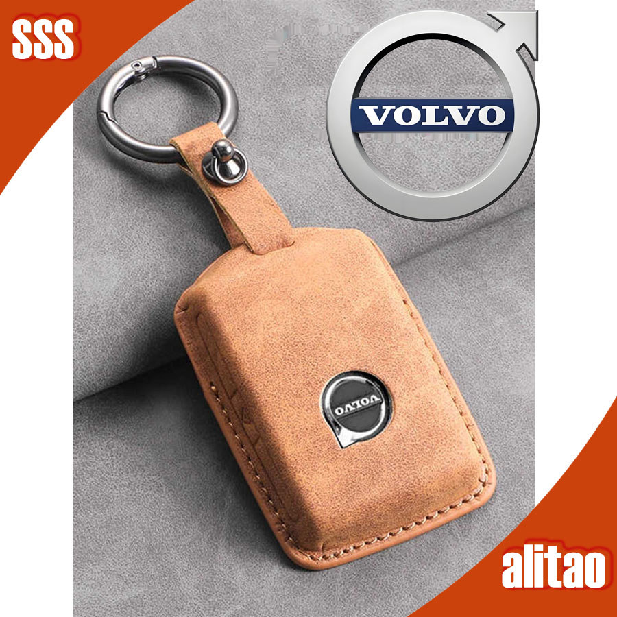 [READY]VOLVO Suede Key shell Adaptation VOLVO EX30 V60 XC40 XC60 V60 940 S60 S80 XC90 Key cover PUDJ