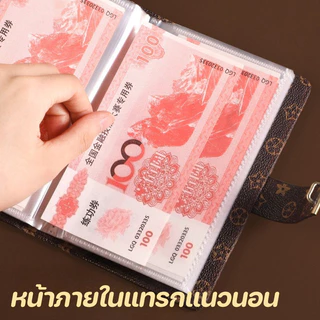 สมุดบันทึกท้าทายเงิน 100 ด้าน วัสดุ PU หนังสือออมทรัพย์ ด้วยรหัสผ่านล็อค สามารถเก็บเงินสด, บิล, บัตรธนาคาร