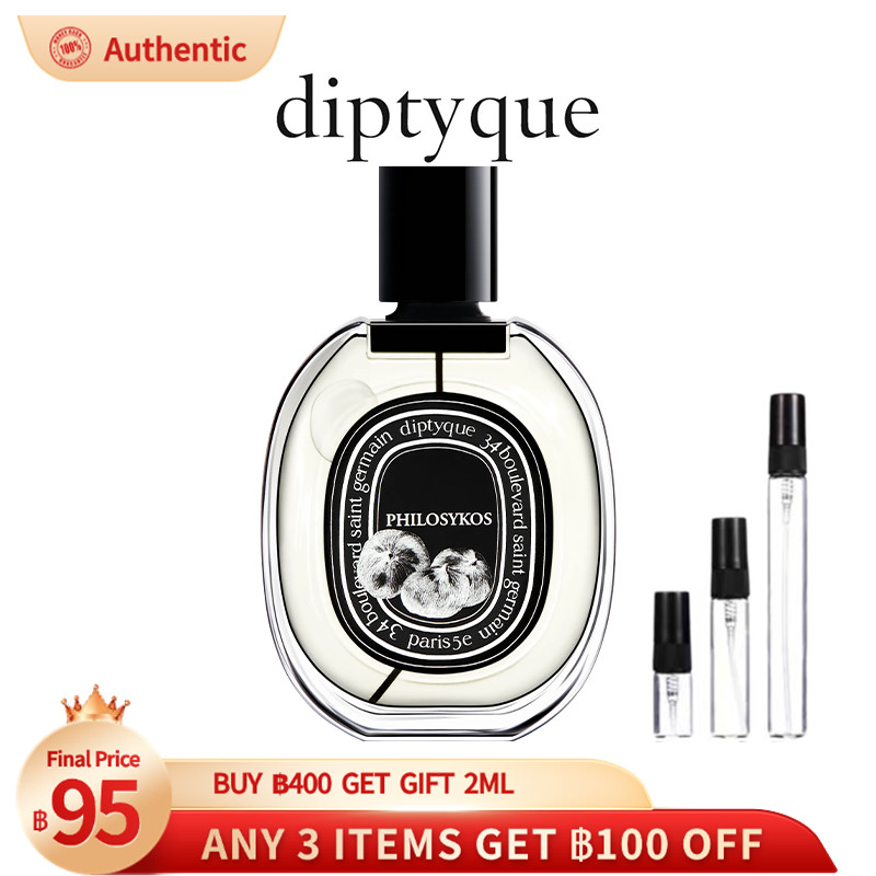 【น้ําหอมแบ่งขาย🛒】  Diptyque Philosykos Eau de Parfum EDP 2ml/5ml/10ml สปอตสินค้า น้ำหอม unisex กลิ่น