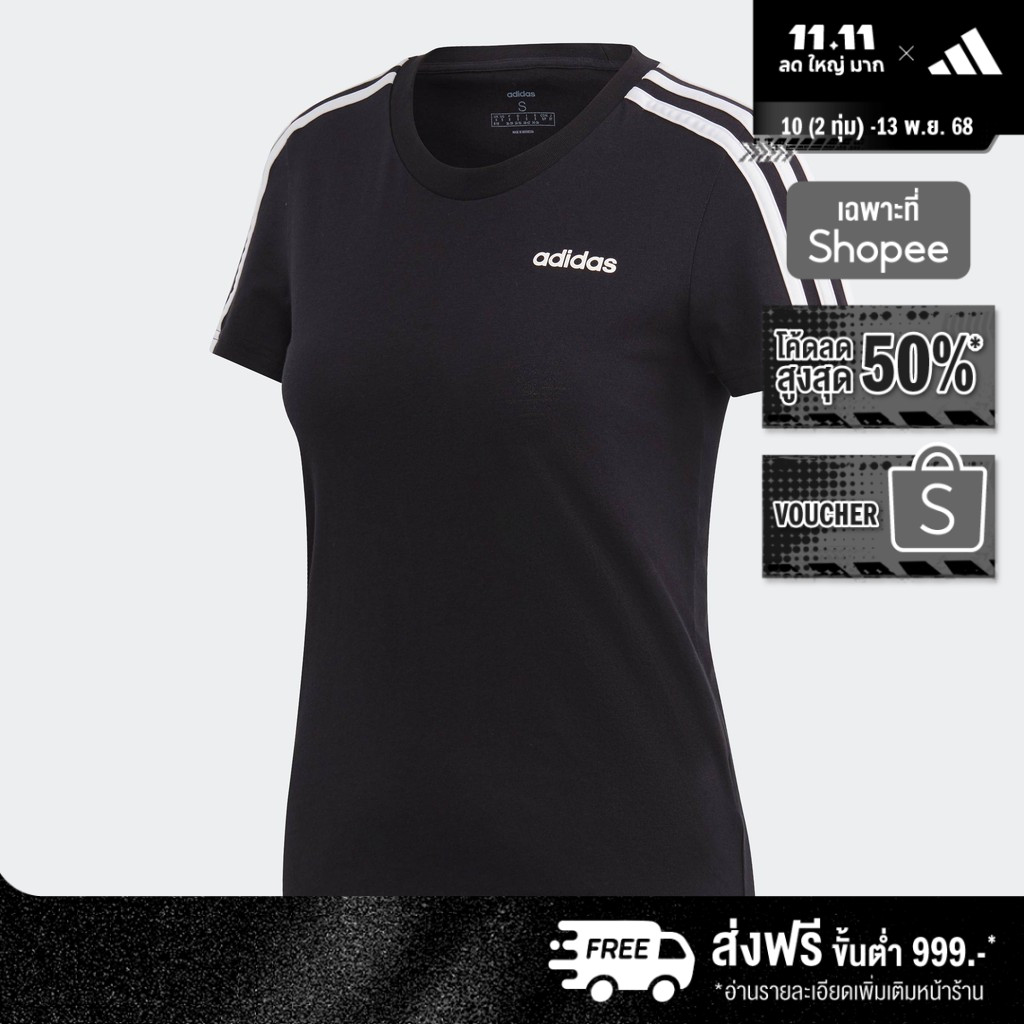 adidas Lifestyle Essentials 3-Stripes Tee Women Black DP2362