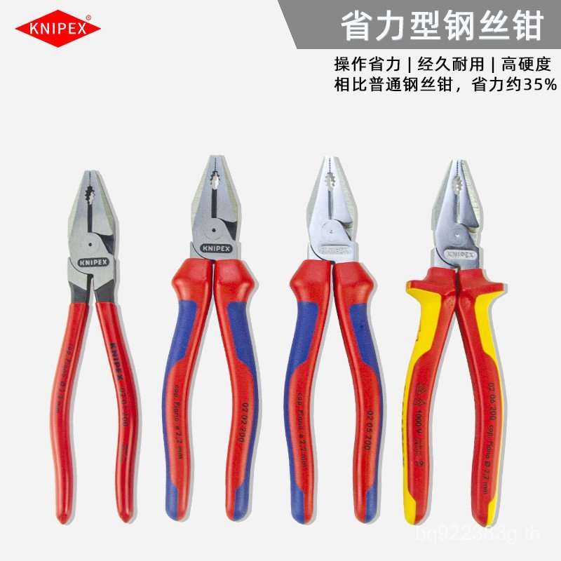 KNIPEX KNIPEX KNIPEX02022000201180 Vise คีมลวดประหยัดแรงงาน0206200คีมแบน PKQF