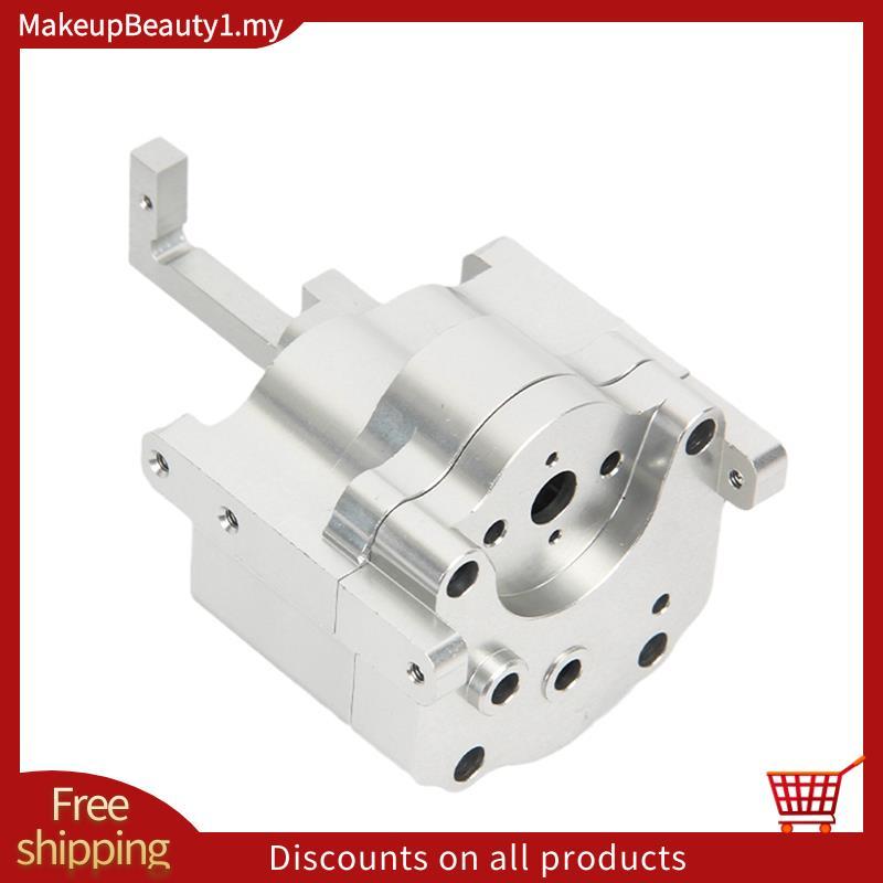 โลหะ 2 ความเร็วกรณีเชลล์ความเร็วสําหรับ C14 C24 B14 B36 MN D90 MN-90 MN99S Q65 RC รถอะไหล่อัพเกรด