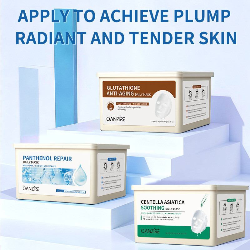 Panthenol Mask Glutathione Centella Asiatica Remove Mask 30 ชิ้น