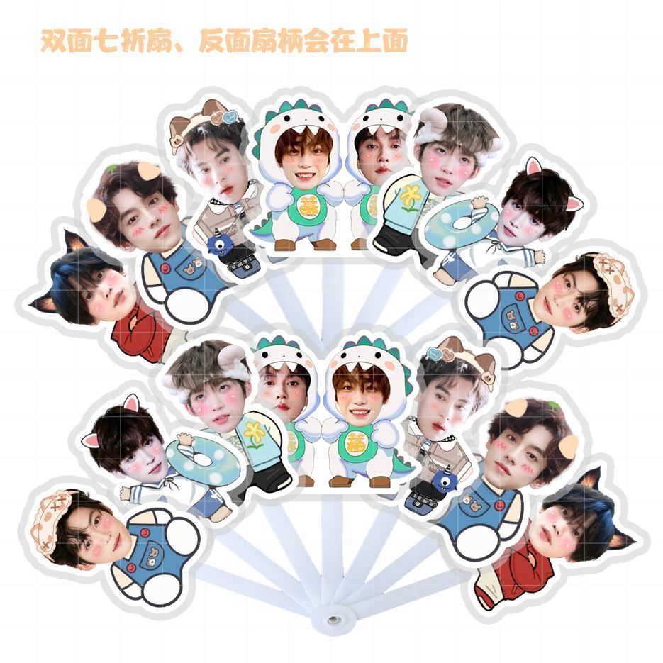 折叠 生 田 安装 折叠可爱明 服定制Xu you Yusheng Tian Xu Ning Zi Yu เจ็ดพับพัดลมพับ20251101