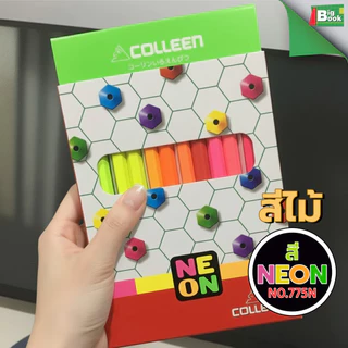 สีไม้คอลลีน Colleen NEON สีนีออน 12 สี ด้ามยาว สีไม้นีออน No.775N พร้อมส่ง