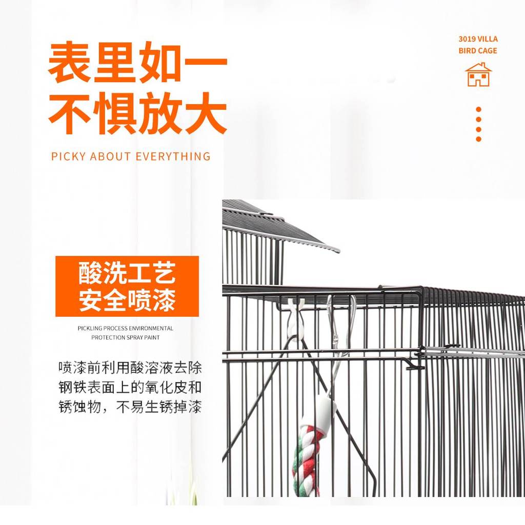 กรงนก 1001n Tiger Skin Peony Cockatiel Pug ขนาดกลางขนาดใหญ่ขนาดใหญ่ในครัวเรือน Villa Breeding