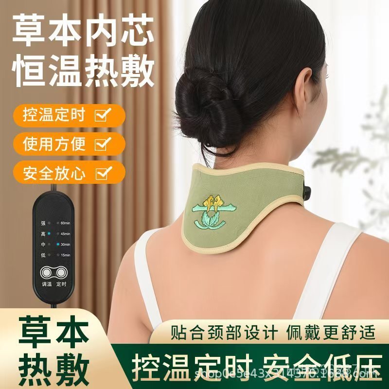 Moxibustion คอคออุ่นนวดกระดูกสันหลังส่วนคอกายภาพบําบัดความร้อนความร้อนไฟฟ้าเครื่องทําความร้อนคอป้องก