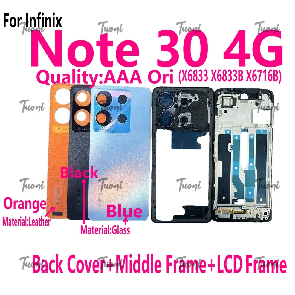สําหรับ infinix Note 30 4G / X6833 X6833B X6716B แบตเตอรี่ฝาหลังกรอบกลาง + ปุ่ม + กรอบด้านหน้า LCD +