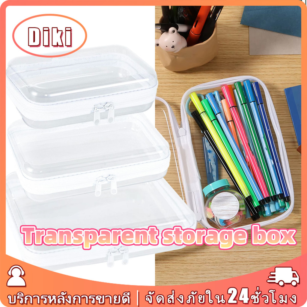 ขนาดS/M/L กล่องมีซิป กล่องจัดระเบียบ สีใส วัสดุPET ที่ใส่เครื่องสำอางและเครื่องประดับ อเนกประสงค์