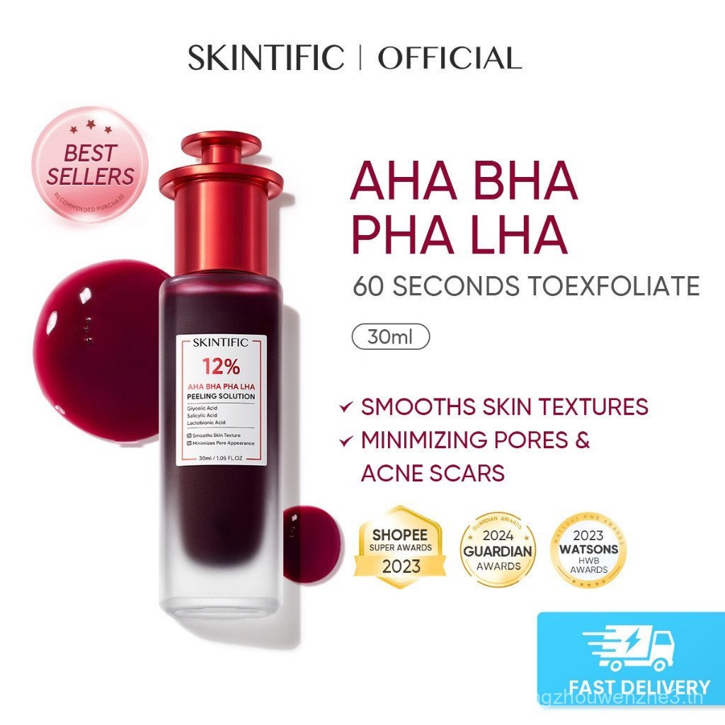[ขายดี] SKINTIFIC AHA BHA PHA LHA Peeling Solution Serum 30ml - สําหรับไวท์เทนนิ่ง ไบรท์เทนนิ่ง จุดด
